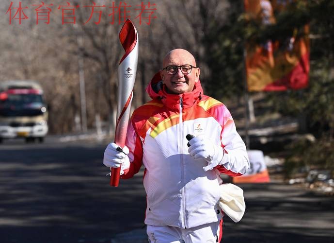 冬奥火炬抵达佛罗伦萨 冬奥火炬抵达佛罗伦萨