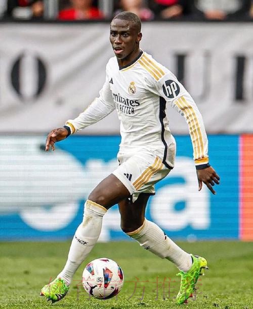 门迪在去年9月与皇马完成了续约 不过一直未官宣